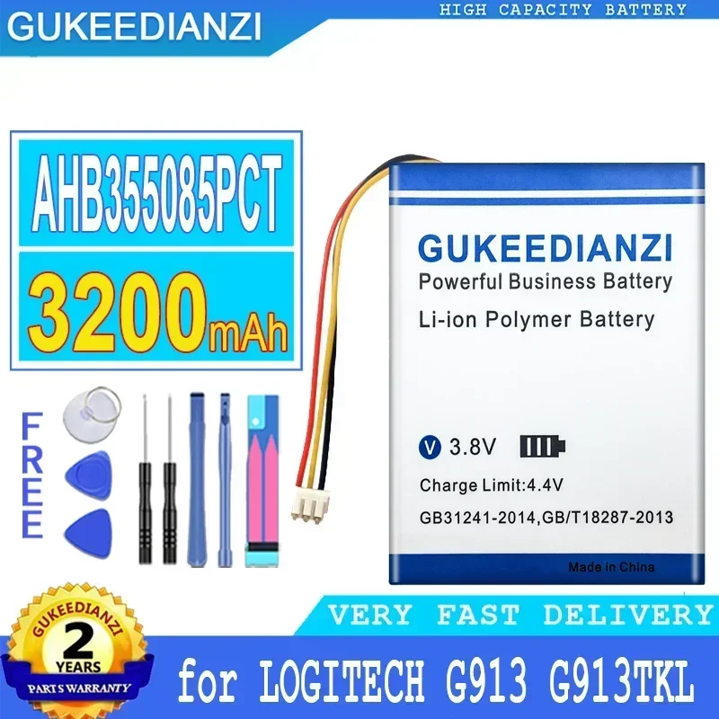 Сменный аккумулятор большой емкости 3200 мАч AHB 355085 PCT для механической клавиатуры