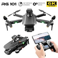 rg101 wifi gps drone 6k professional dual hd camera fpv 3km aerial photography brushless motor foldable quadcopters gift toys