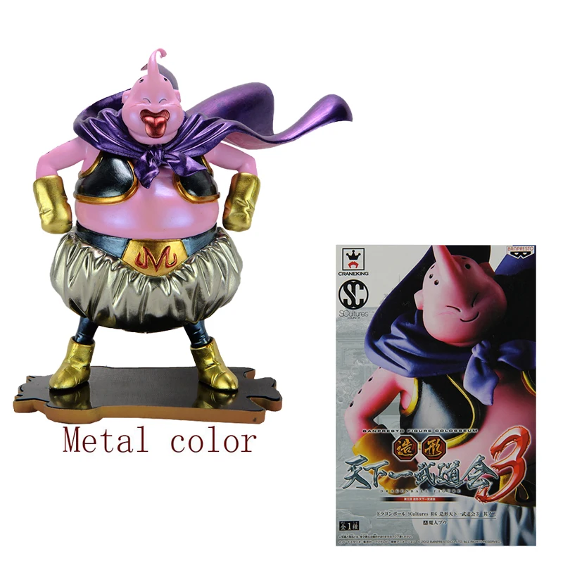

Original Dragon Ball Z Anime Figure Metal Color Dragon Ball Majin Buu Anime Figures Majin Buu ABS Anime Action Figures Toys