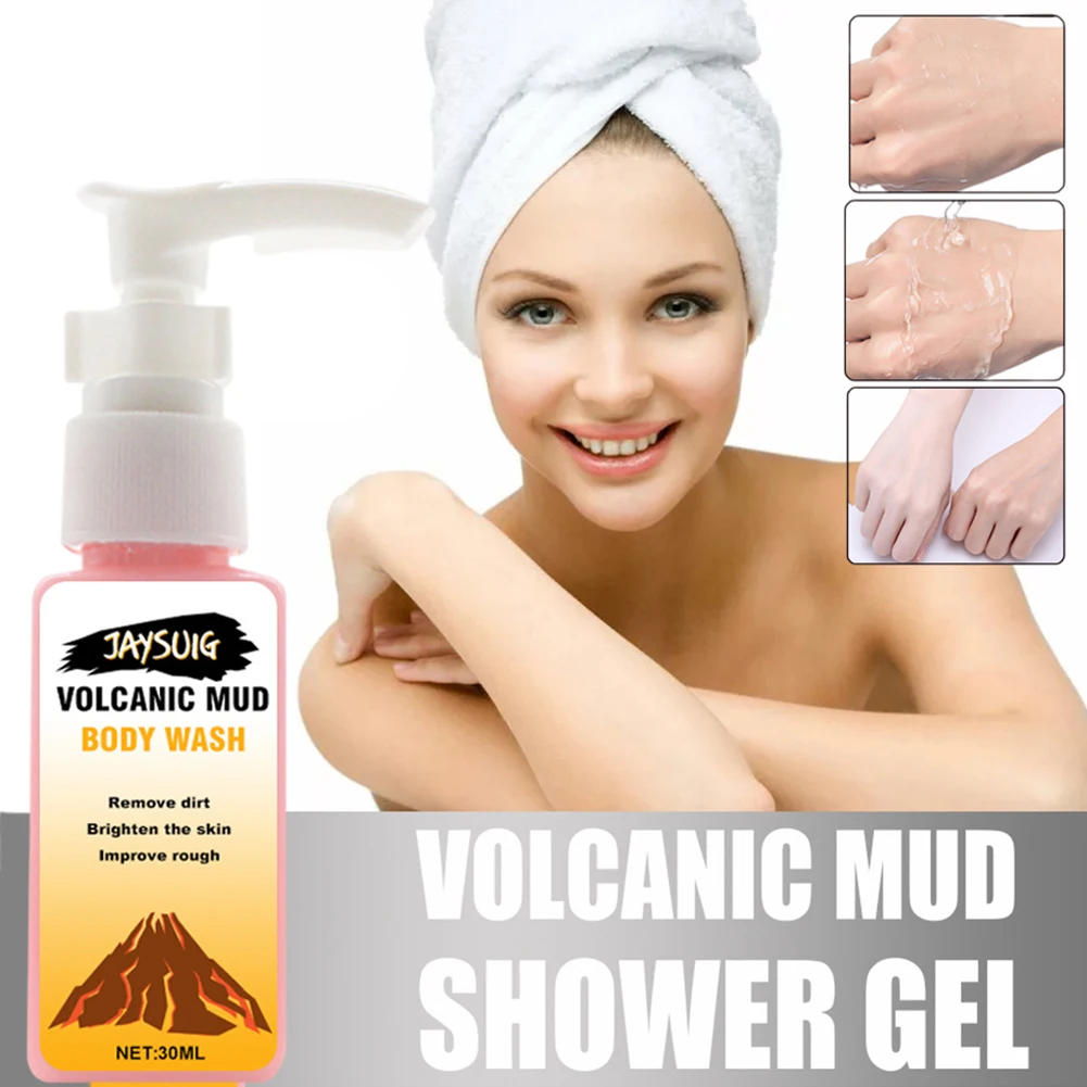 

100ml Volcanic Mud Moisturizing Shower Gel Repair Brightening Deep Cleansing Body Wash Exfoliating Shower Care Refreshing