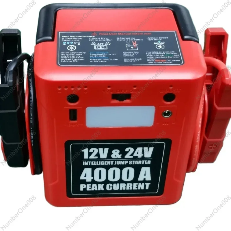 Модернизированный автомобильный стартер 42000 мАч пиковый ток 12 В/24 В 4000 А