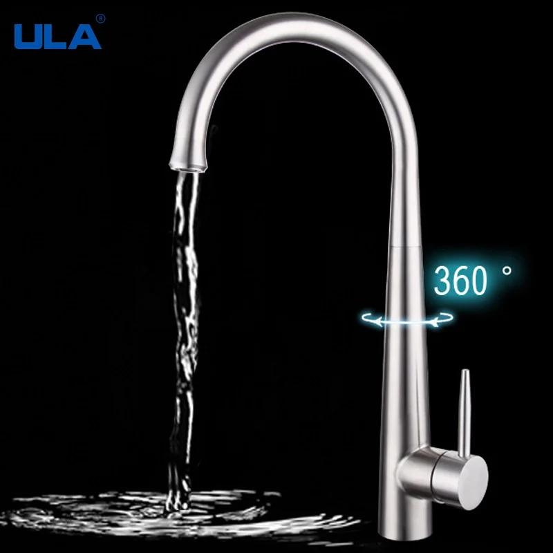 

Кухонный смеситель из нержавеющей стали с гибким краном