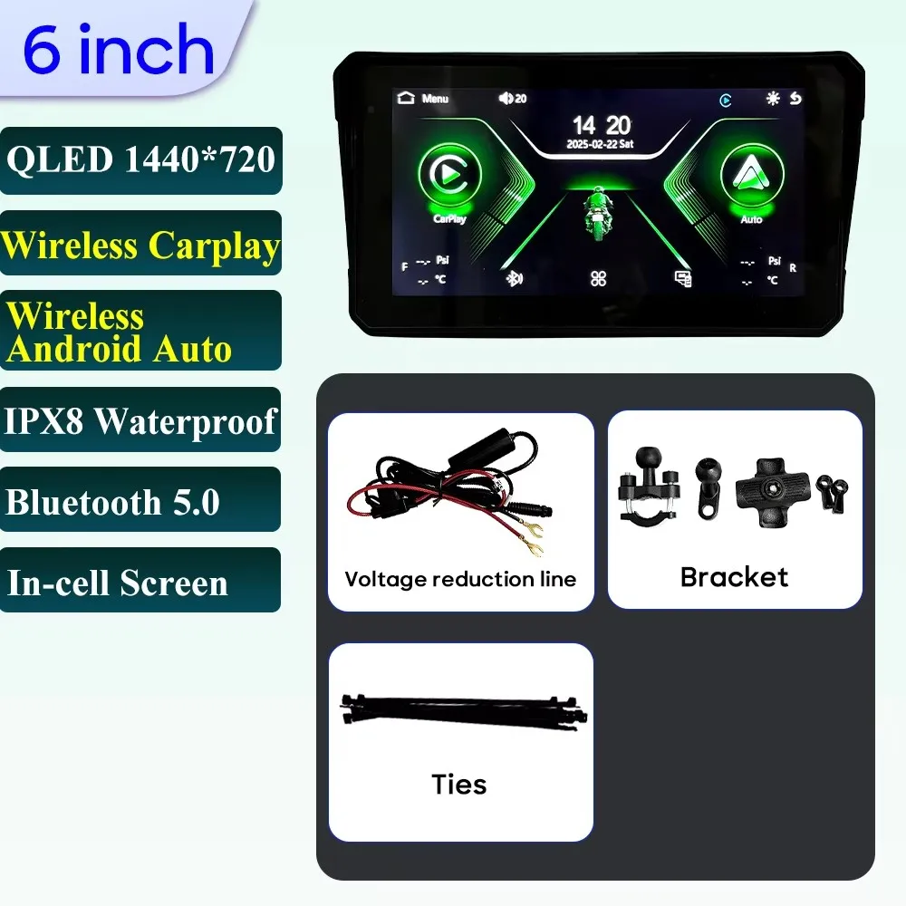 

6-дюймовый мотоциклетный навигационный экран Incell 1440*720 Беспроводной CarPlay Android Auto Мотоцикл GPS Мотор DVR Монитор TPMS Опционально