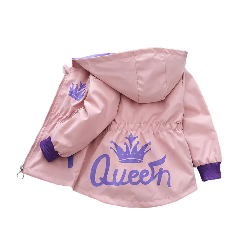 Детская демисезонная куртка для мальчиков и девочек |