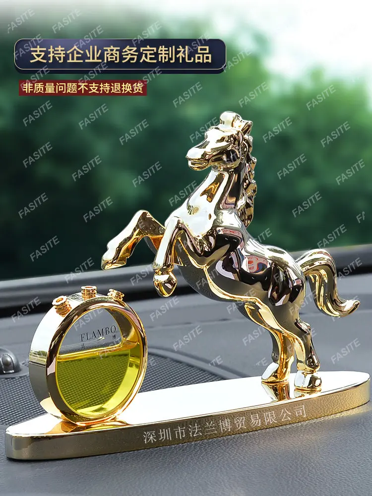 Гравировка мужской автомобиль парфюмерные украшения Qixi подарки ко Дню святого