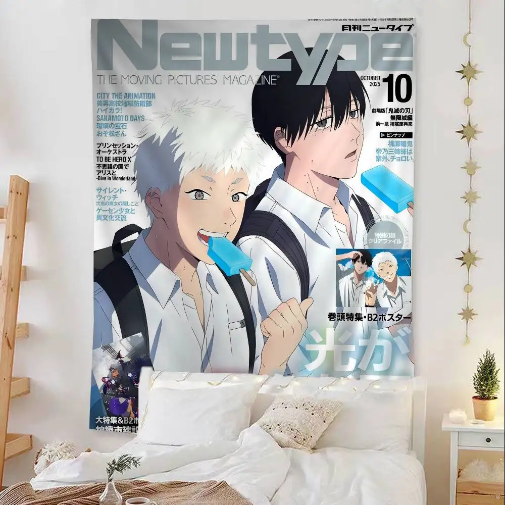 

BEAST KINGDOM летний гобелен Hikaru Died