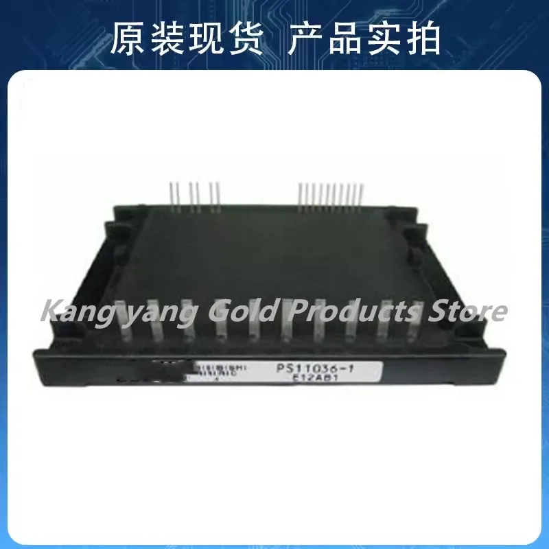 PS11035-1 PS11034-5 PS11035-5 PS11023-A PS11025-A PS11003-C PS11032-Y1 PS11033-Y1 PS11034-Y1 PS11034-Y2 PS11035-Y2