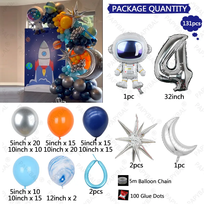 Набор серебряных и космических тематических воздушных шаров