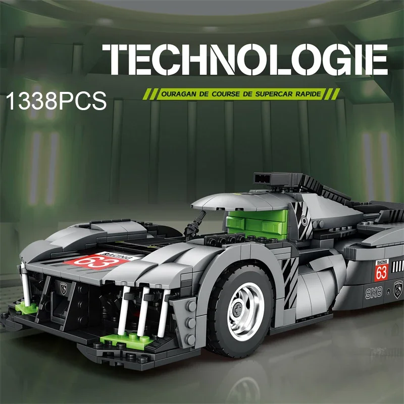 1338 шт. Детский конструктор спортивный автомобиль