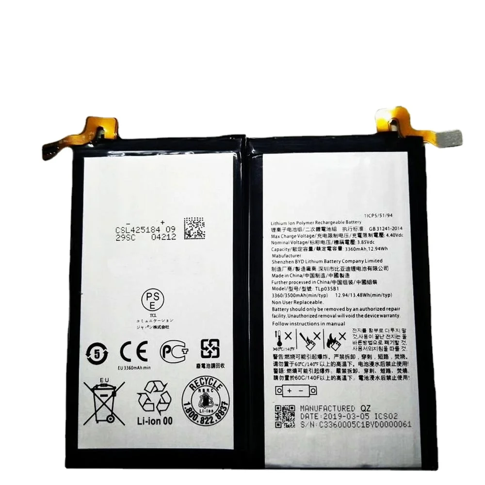 10 шт./партия новые батареи TLP035B1 для BlackBerry Key2 K2
