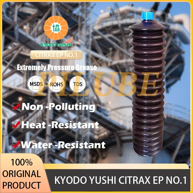 Kyodo Yushi CITRAX EP NO.0/1/2 Рельсовая смазка Высокопроизводительная для машин Mazak
