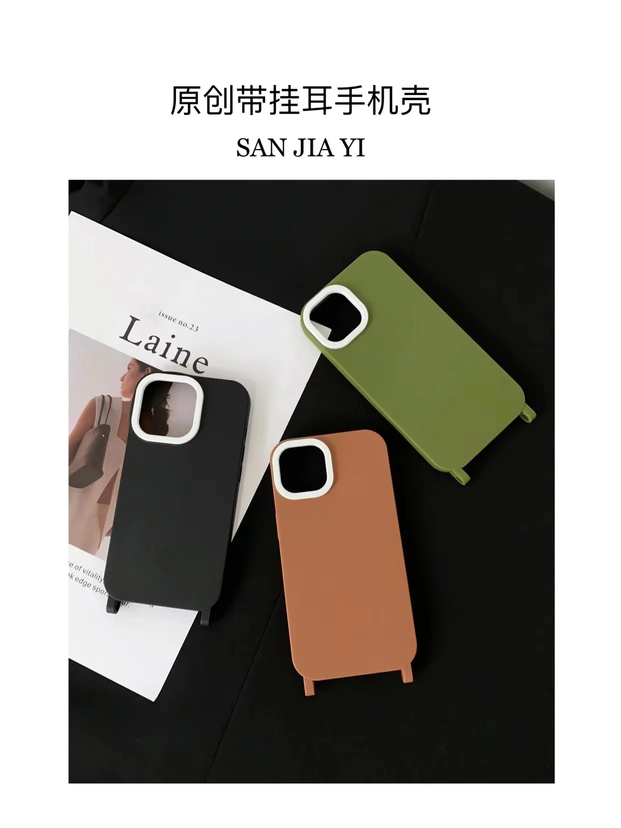 

Small Hanging Rope of Cross-body Mobile Phone Case For iPhone13 14 11 12 Pro Max XR XS X 7 8 Plus SE Mini Full Protection Cove