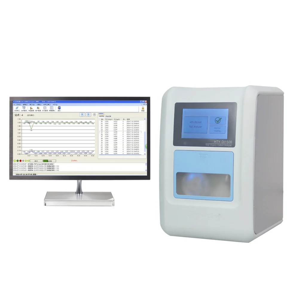 

DI1500-OL Total Organic Carbon Machine Price TOC Analyzer