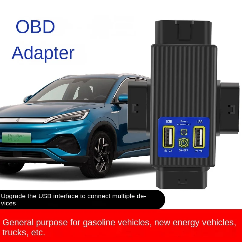 

1 в 2, USB-кабели для диагностики автомобиля