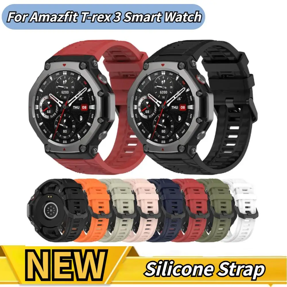 Силиконовый ремешок для Amazfit T-REX 3 браслет умных часов оригинальный сменный