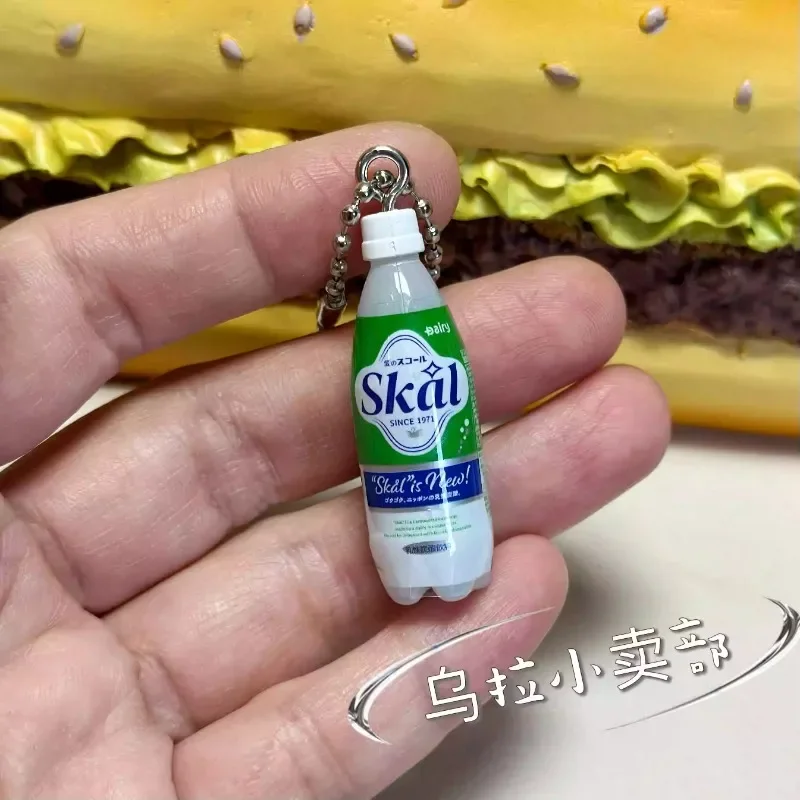 Фото Bandai Gashapon, милая кавайная фигурка, аниме, миниатюрные напитки, кулон, закуска, коробка для молока, брелок, модель, капсульные игрушки, подарок №5