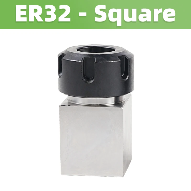 

Цанговый блок с квадратным шестигранником ER/25/32/40, держатель патрона, рабочий держатель для токарного станка с ЧПУ, гравировальный станок