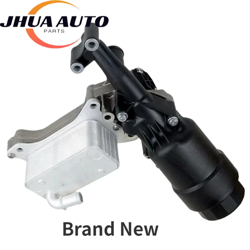 Новинка 6511801310 года масло бриджи для Mercedes Benz W176 W204 W205 W242