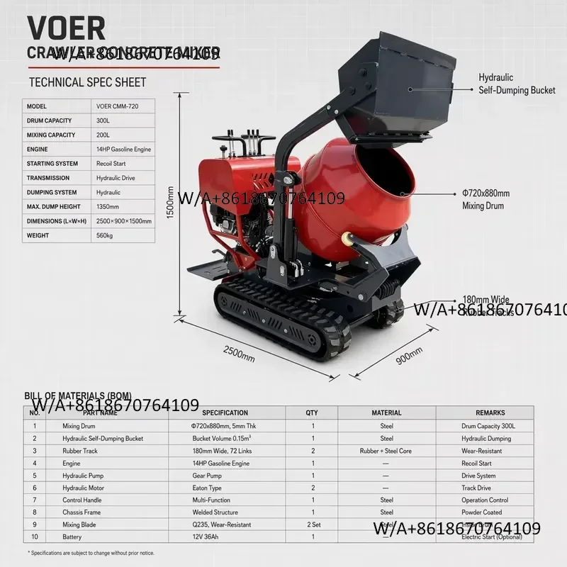 Фото Хит продаж: Мини-гусеничный транспортёр VOER, гусеницы 180 мм, размеры 1930x860x1150 мм, профессиональный ландшафтный самосвал, оптовая продажа для B2B. №2