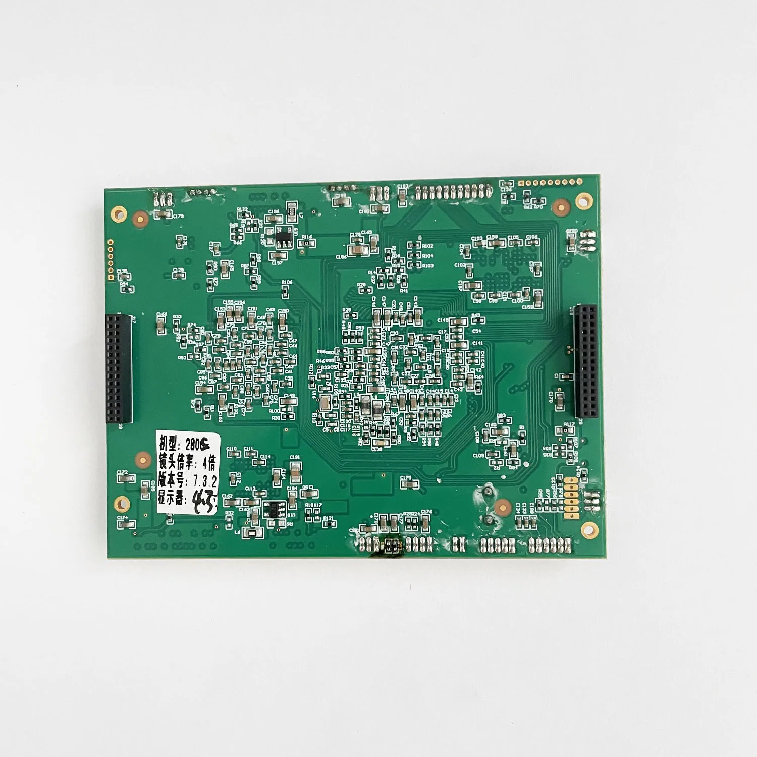 Бесплатная доставка, оригинальная материнская плата Jilong KL-280E Fusion Splicer