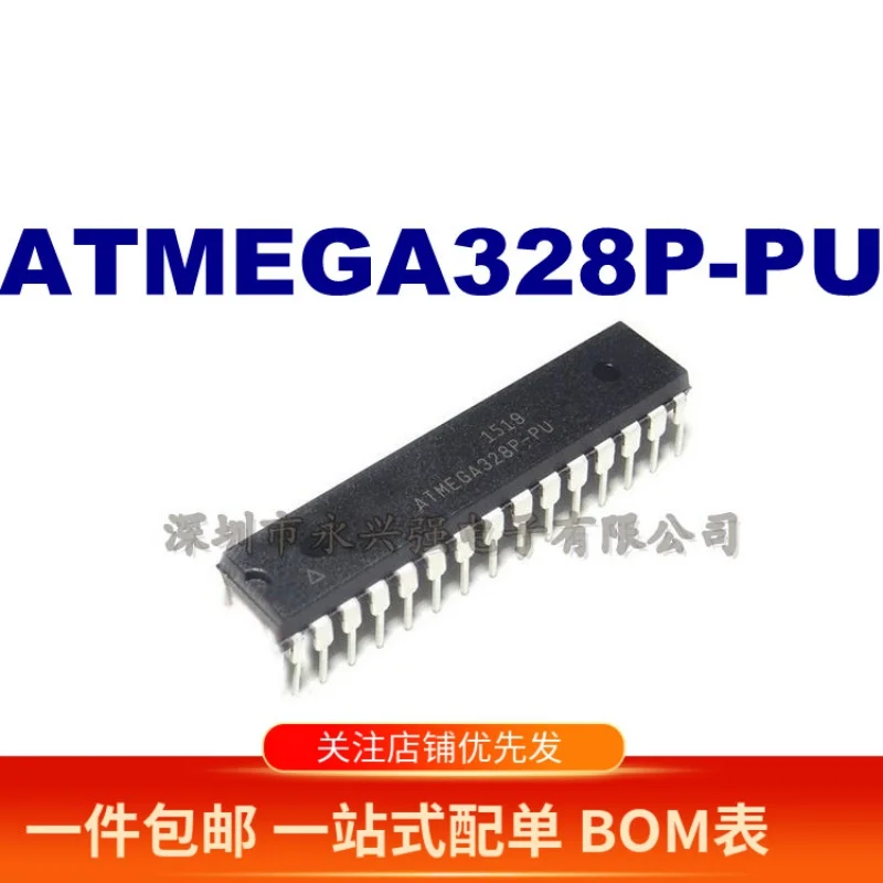 

100% New&original ATMEGA328P-PU DIP-28 AVR In Stock