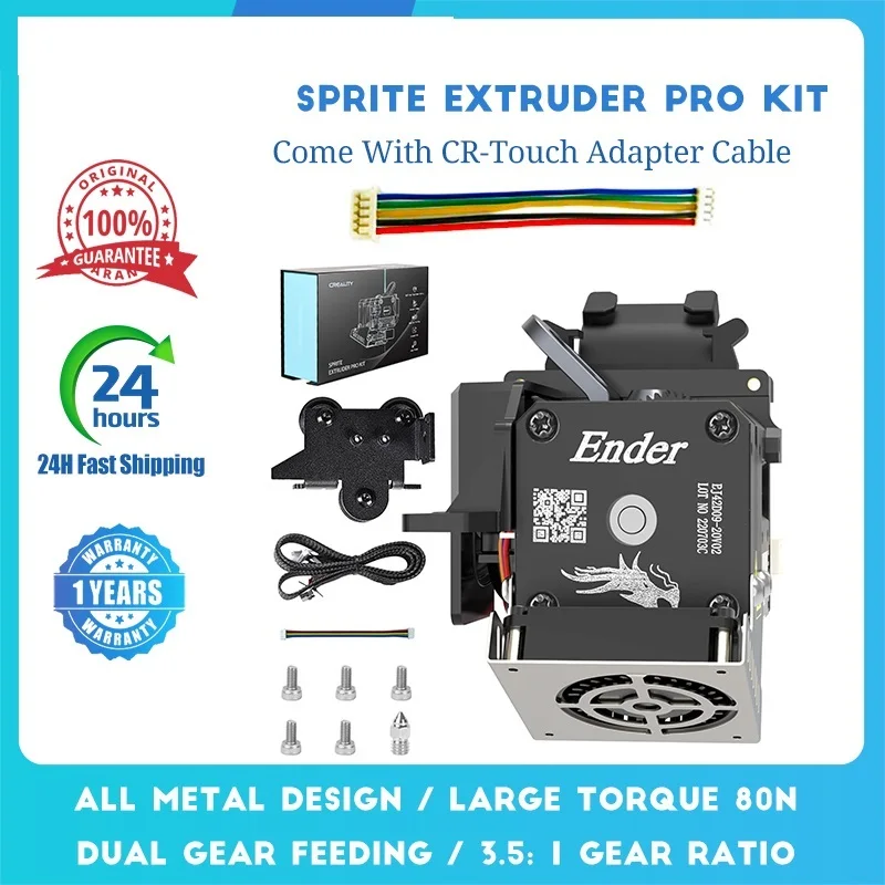 

Деталь для 3D-принтера Sprite Extruder Pro Kit, цельнометаллическая двойная шестерня для Ender 3 / 3 Pro / 3 Max / 3 V2