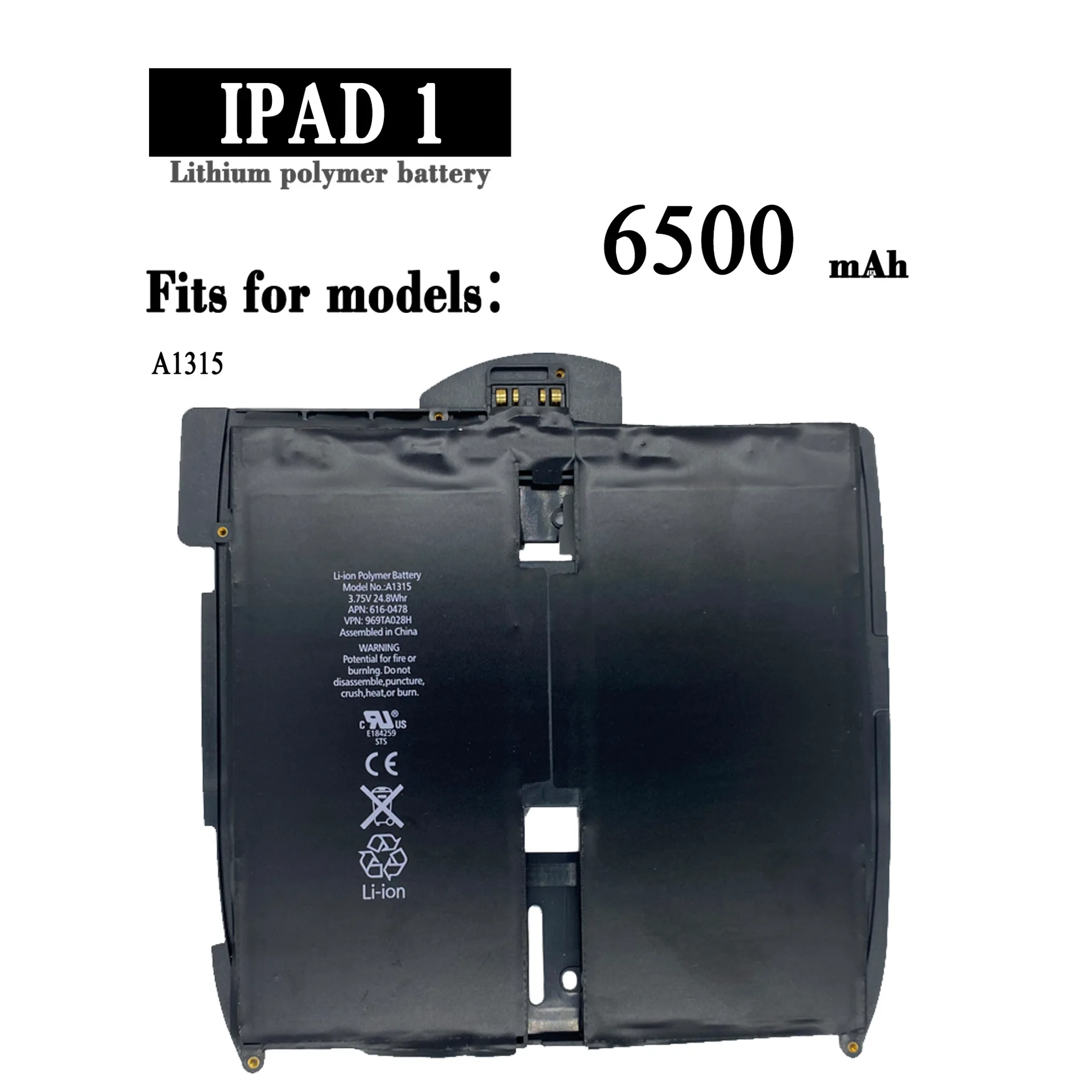 Сменный аккумулятор для планшета 5900 мАч для Apple iPad 1 iPad1 A1315 A1219 A1337 616-0448 616-0478 969TA02 8H аккумулятор