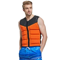 adult life jacket swimming equipment survival marine fishing professional buoyancy vest flood control and disaster relief life j