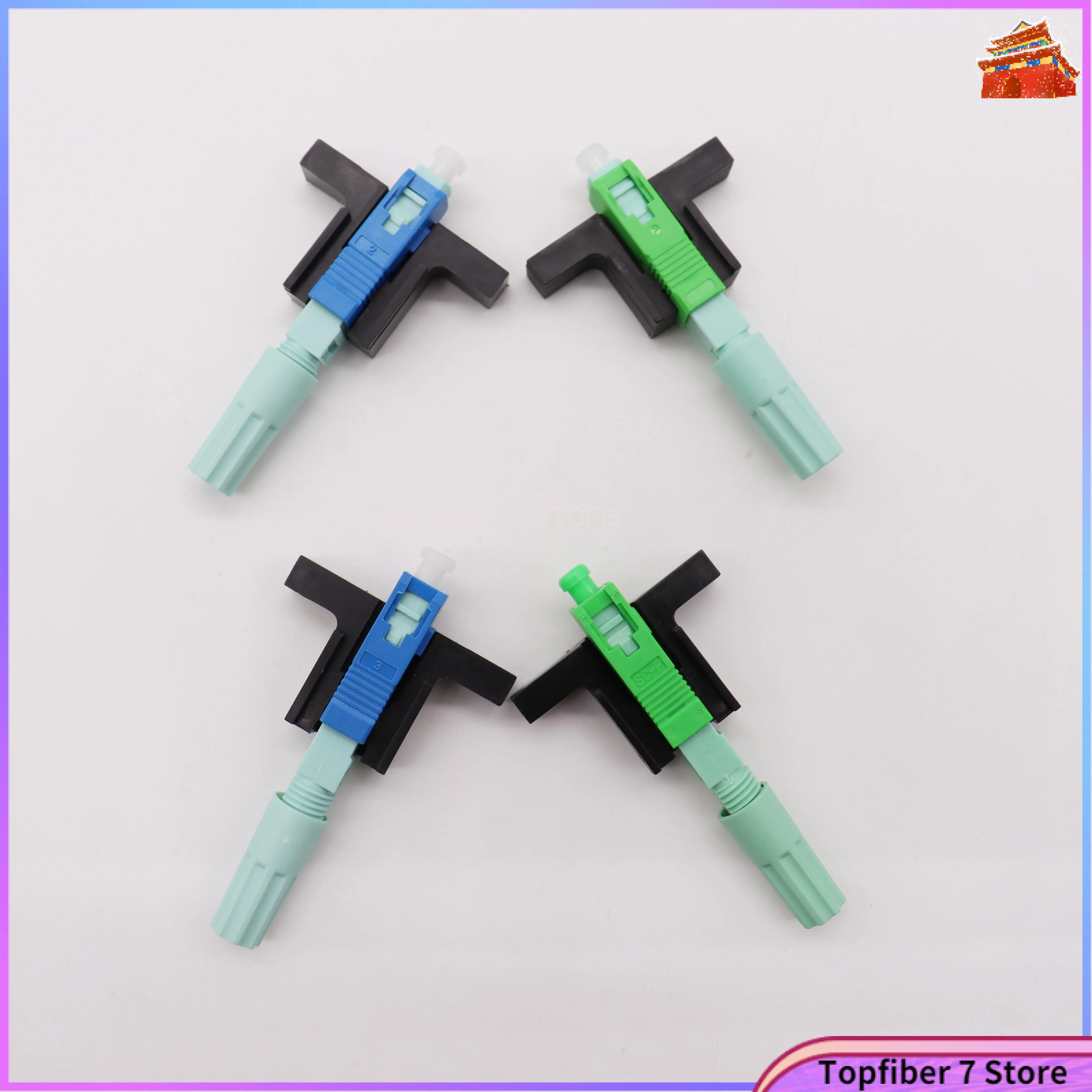 58MM SC APC/SC UPC SM Single-Mode Optical Connector FTTH Tool Cold Conector  Fiber Optic Fast Connnector Adapter