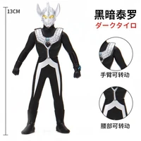 13cm small soft rubber ultraman taro dark action figures model doll furnishing articles childrens assembly puppets toys