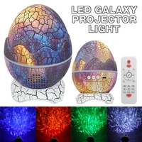 galaxy starry projector light creative dinosaur egg shell type decor lamp home bedroom atmosphere decoration night lights