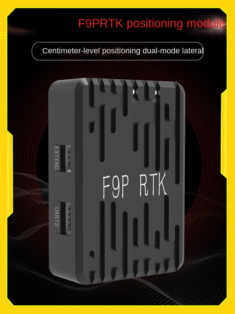 F9p RTK-позиционирование уровня совместимое с PX4/ArduPilot открытым исходным кодом