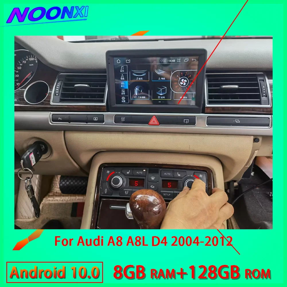 Автомобильный радиоприемник для Audi A8 A8L D4 2004-2012 видеоплееры с экраном Bluetooth 2Din Android