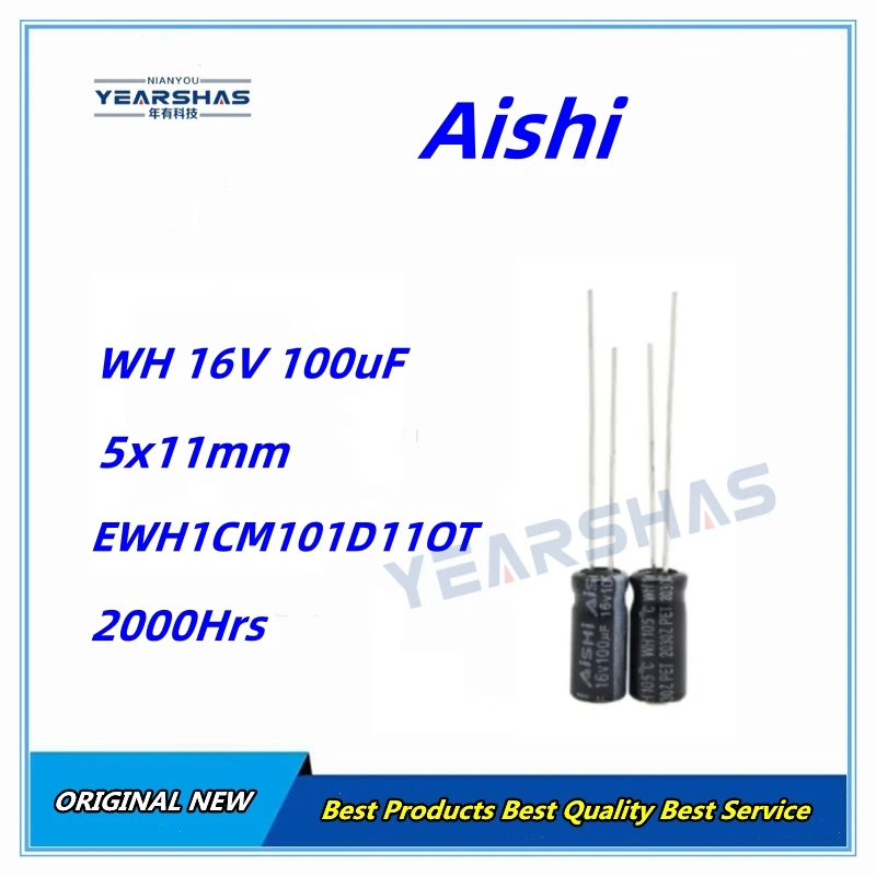 

1000PCS Aishi 16V100uF 5x11mm 20% EWH1CM101D11OT DIP Aluminum Electrolytic Capacitor New Original