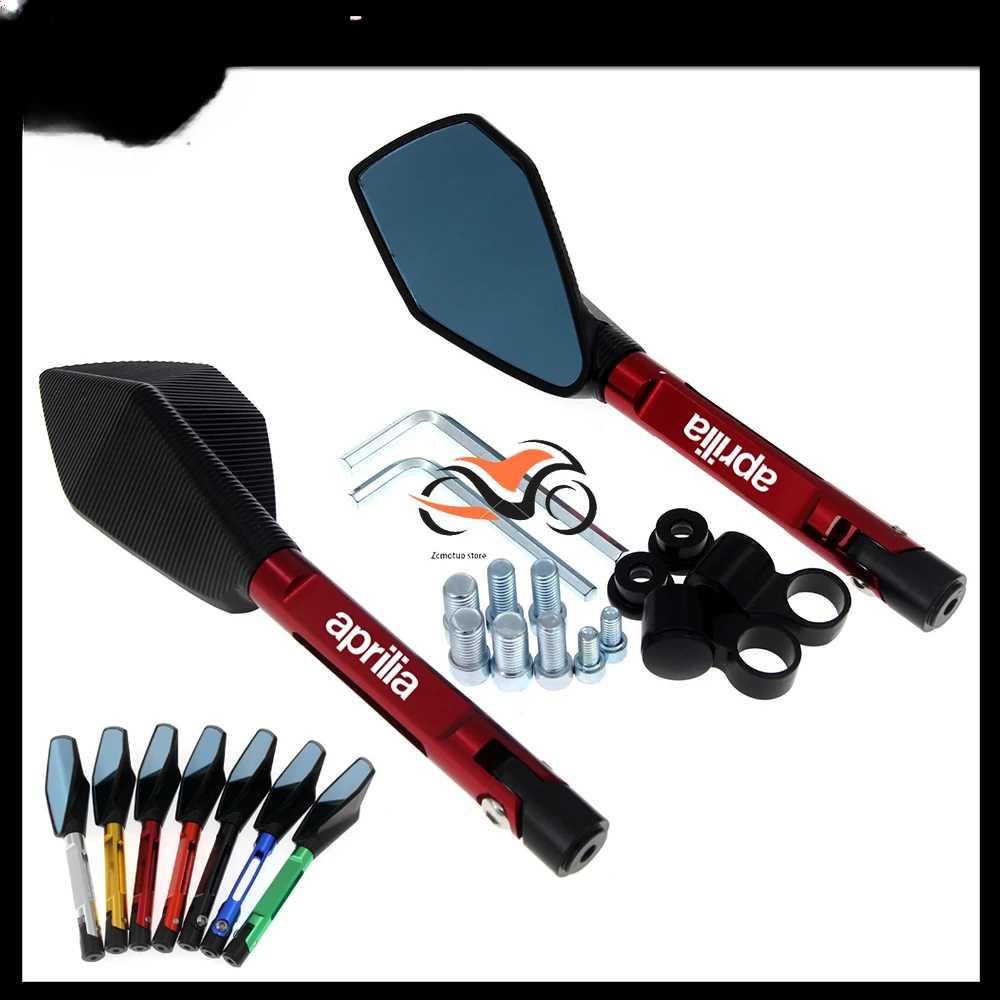 Зеркало заднего вида на руль мотоцикла, антибликовое зеркало для Aprilia MANA850 SPORTCITY CUBE 300 SR MOTARD 125 SPORTCITY CUBE 125