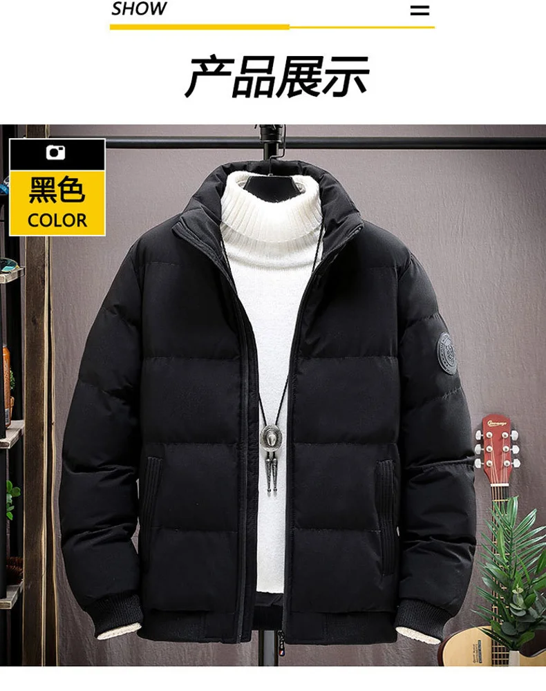 Men Cotton Padded Jacket Men 2022 Winter New White Warm Fashion Parka Coat Mens Casual Windproof Soft Shell Parka Jacket For Men