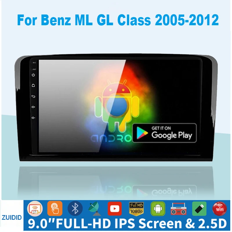 Автомагнитола 2 DIN 4 + 64 ГБ Android для Mercedes Benz ML GL W164 ML350 ML500 GL320 X164 ML280 GL350 GL450 |