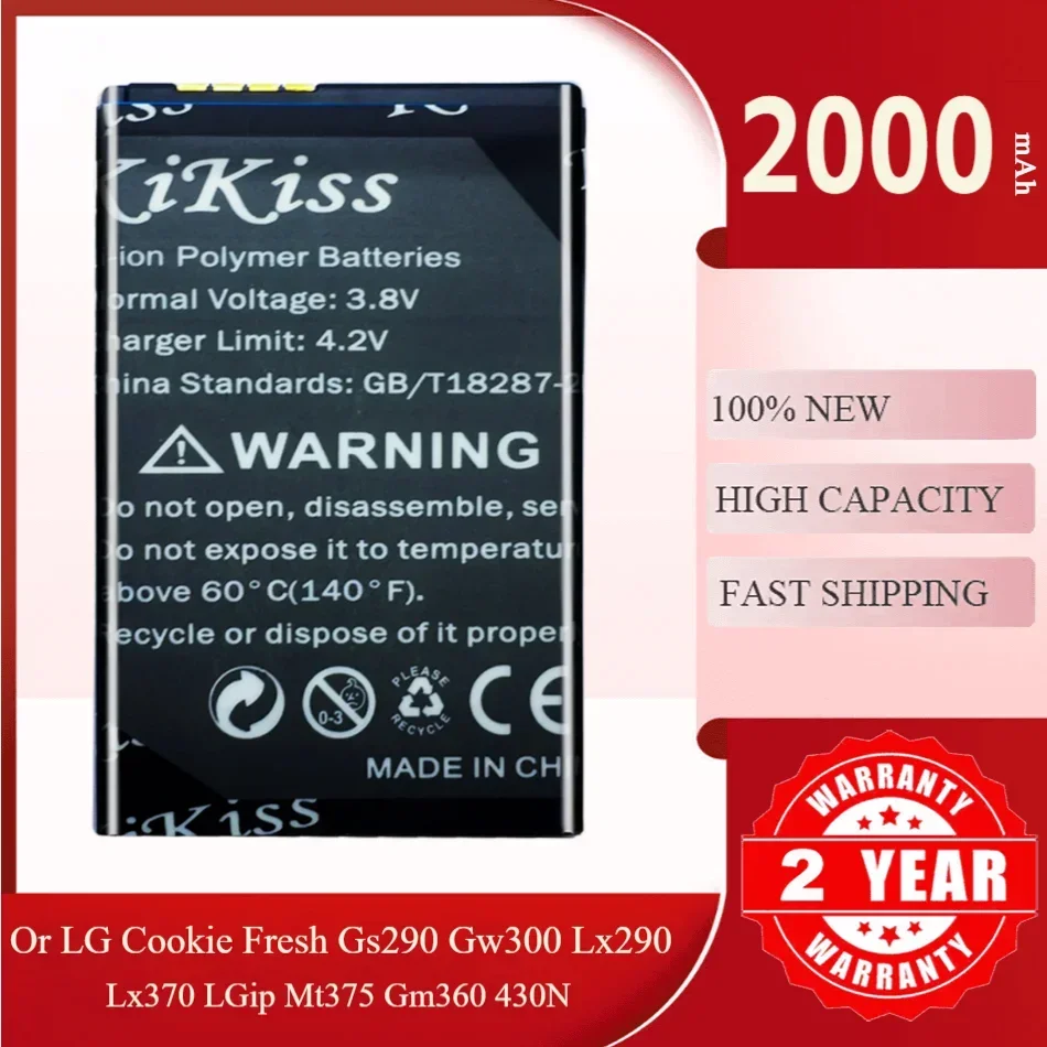 Аккумулятор LGIP-430N для LG Cookie Fresh GS290 GW300 LX290 LX370 LGIP MT375 GM360 430N