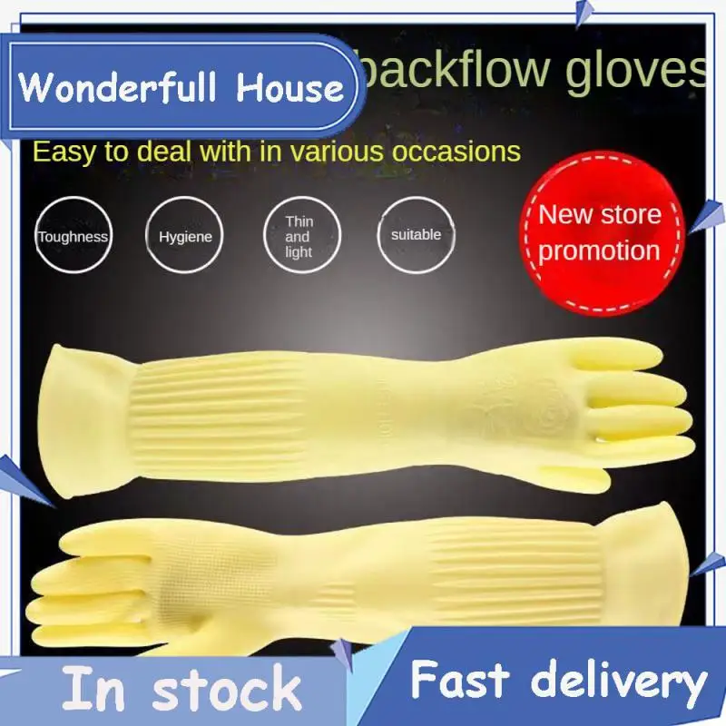 

Good Toughness Long Latex Gloves Turn Mouth Design Durable Dishwashing Gloves Imported Natural Latex Leften And Thicken Scrubber