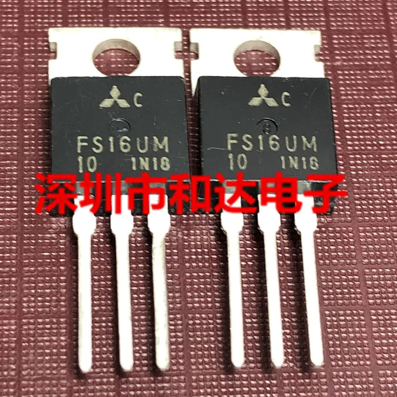

5 шт.-10 шт. Φ TO-220 500V 16A оригинальный запас Новинка