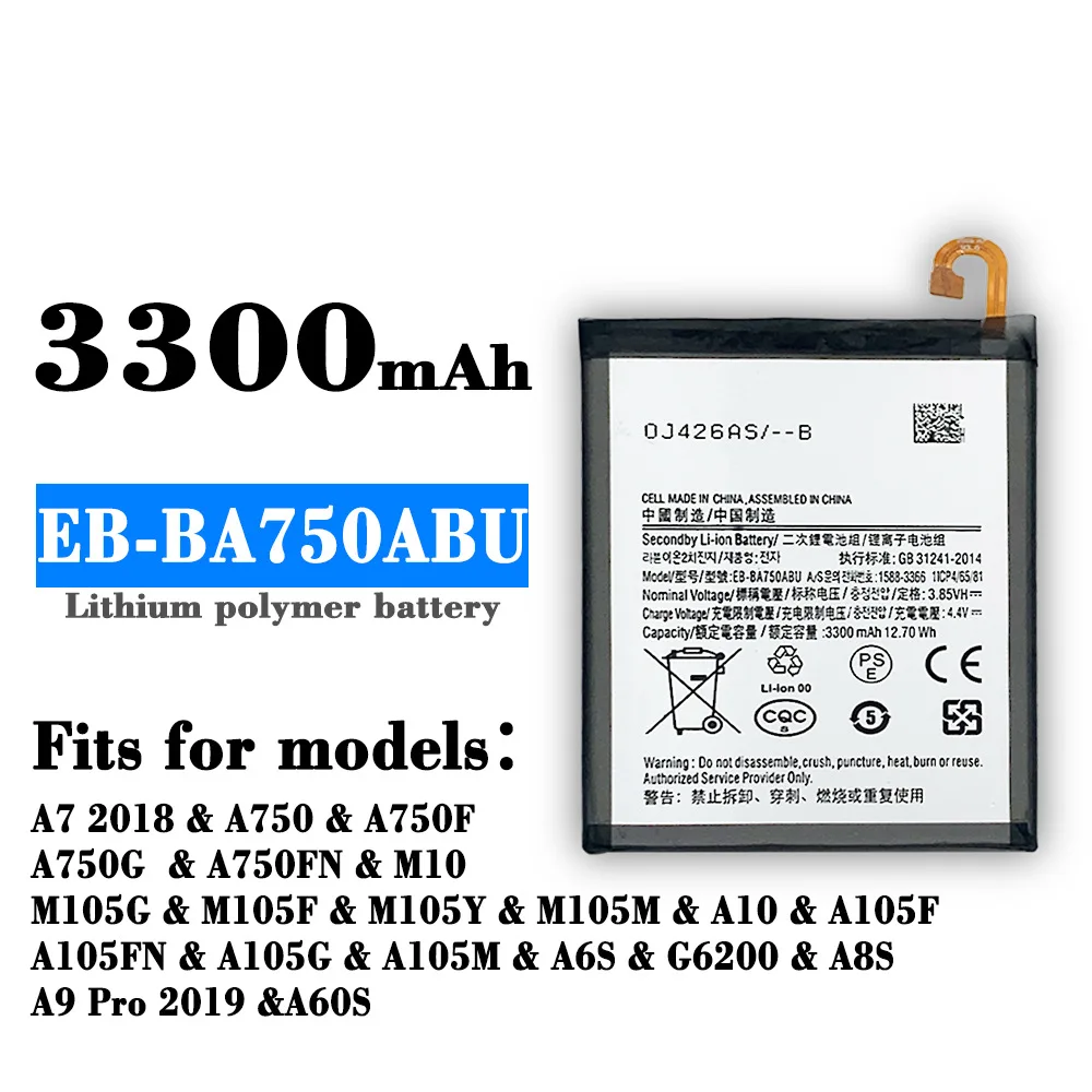 

EB-BA750ABU 3300 mAh Phone Battery Samsung Galaxy A7 (2018) SM-A750F, A10 (2019) SM-A105F, Rechargeable Batteries Mobile