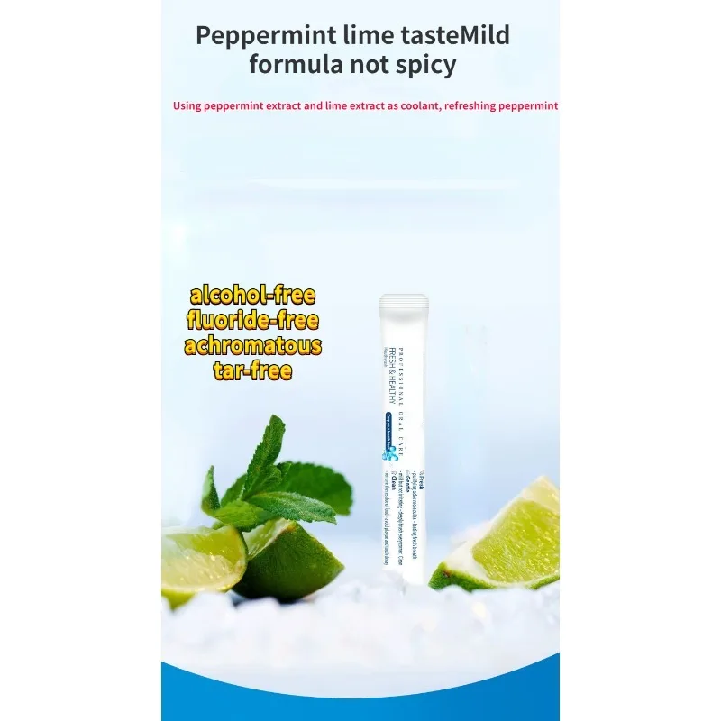 20 шт. уход за полостью рта