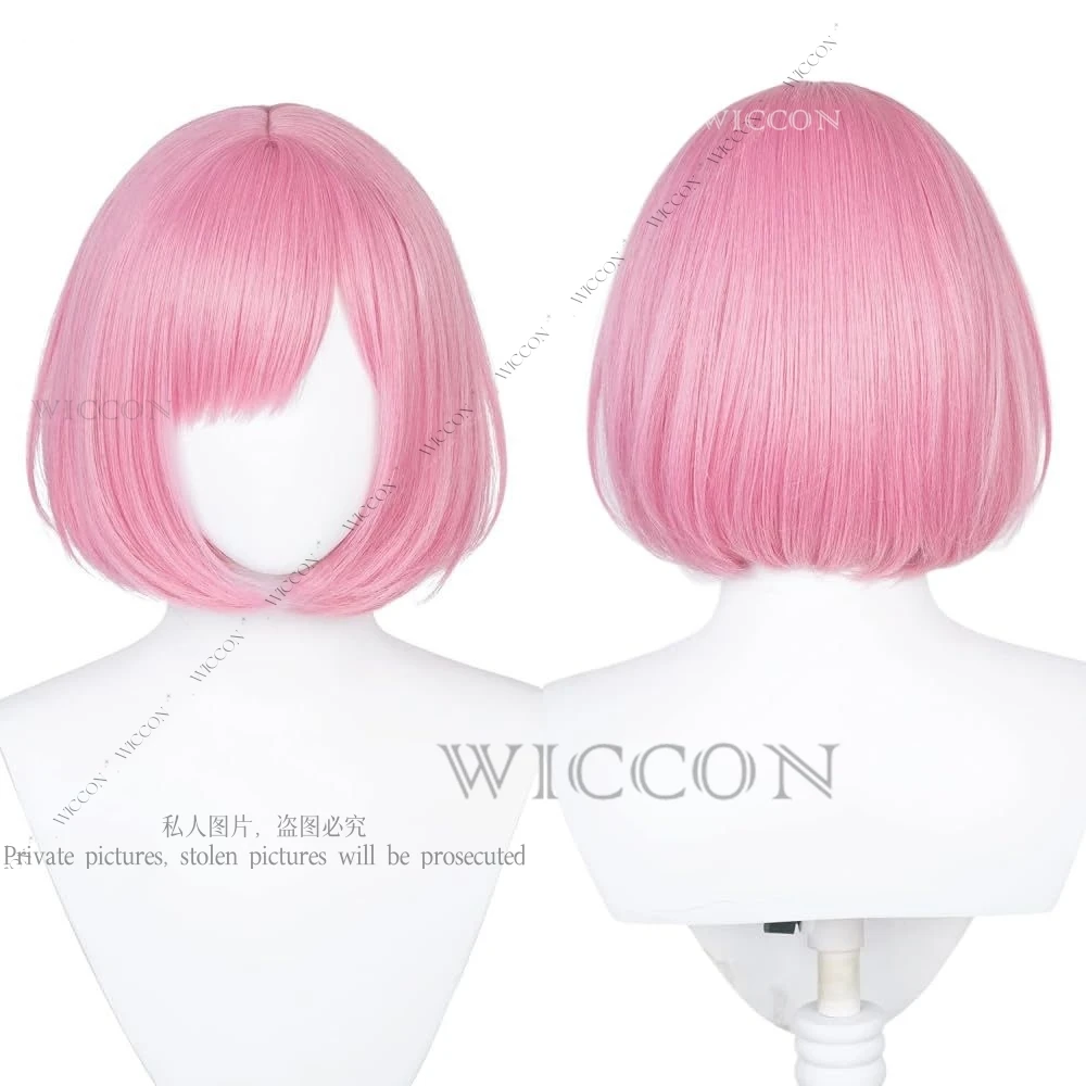 Otori Emu аниме игра женщина повседневный наряд костюм для ролевых игр косплей парик