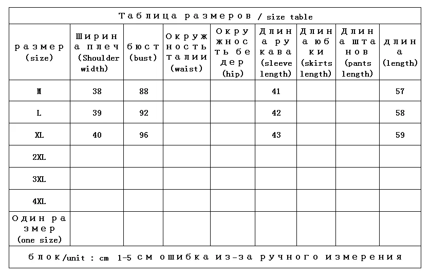 Slim Blazer Women 2023 Summer New 92%  Natual Silk Print Three Quarter Sleeve Blazer Femenino  Single Button  Jacket