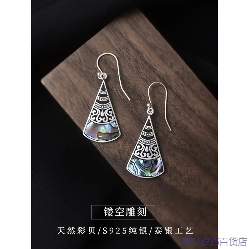 

[Luoyuehu] серьги из стерлингового серебра 925 пробы в этническом стиле, модные серьги с полым рисунком, серьги в ретро стиле