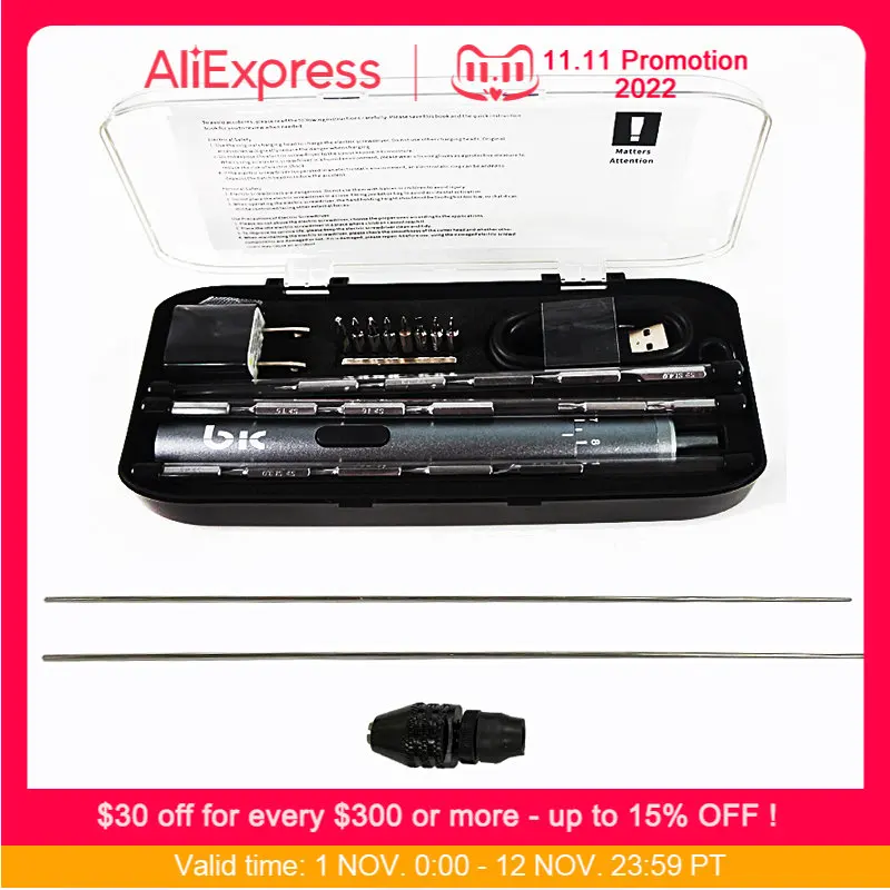 

Регулируемое положение электрической отвертки TBK 008 11 в 1 для зарядки