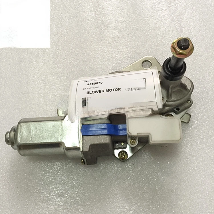 4650570 выгодная цена на искусственное пространство запасная часть экскаватора