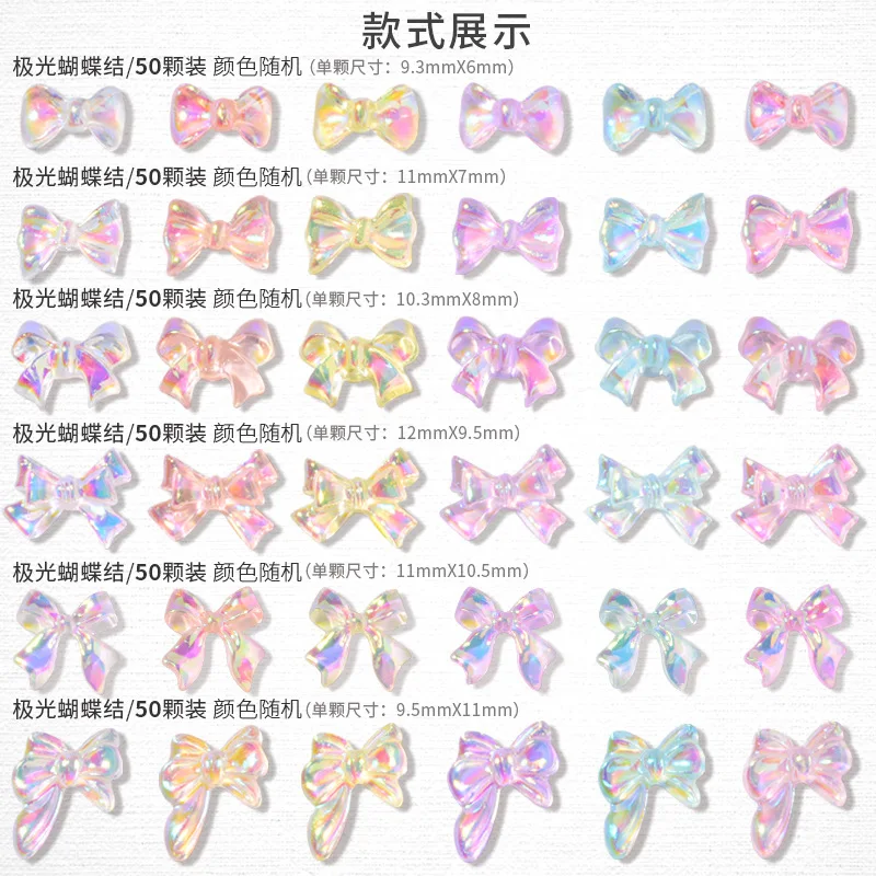 

Free Shipping 50pcs Kawaii Colorful Cross Nail Accessories Macaron Resin Bowknot Aurora Sequin Bow Bear Nail Accessories Charms