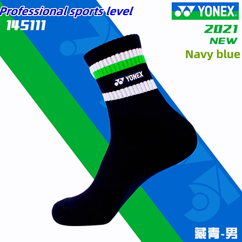 3 pairs sports socks Football socks badminton basketball volleyball Fitness running mountain climbing Yonex socks thickened towe