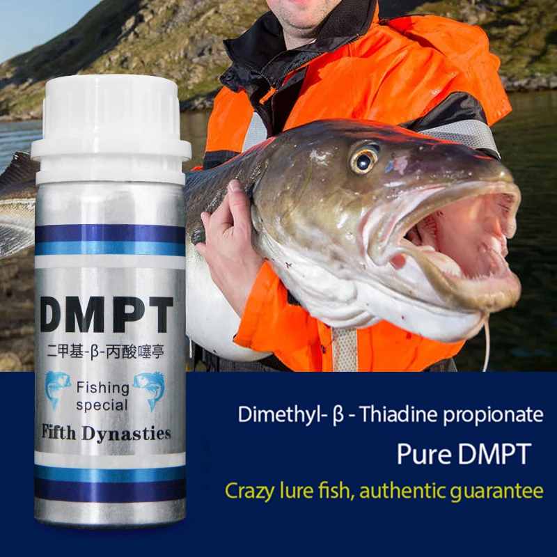 

Fishing Bait Additive DMPT Fish Attractant Attractive Smell Bait Tackle High Concentration Fish Bait Attractant Enhancer Fishing